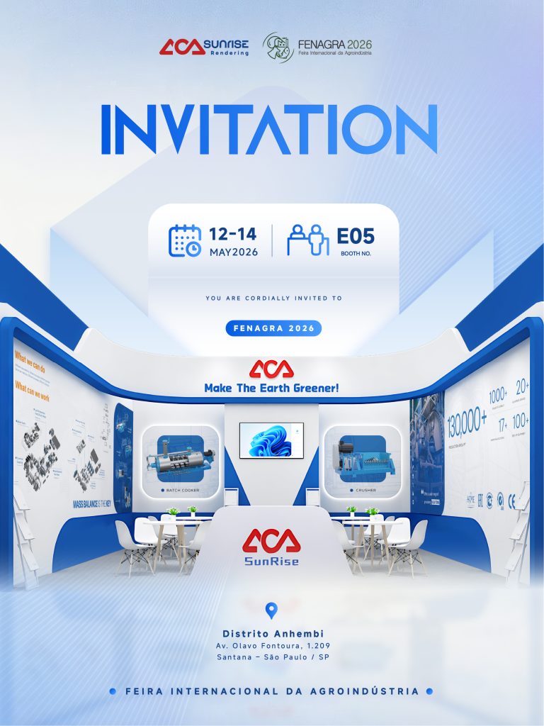 Приглашение на выставку «FENAGRA — Кормовая и пищевая агропромышленность Бразилии 2026»